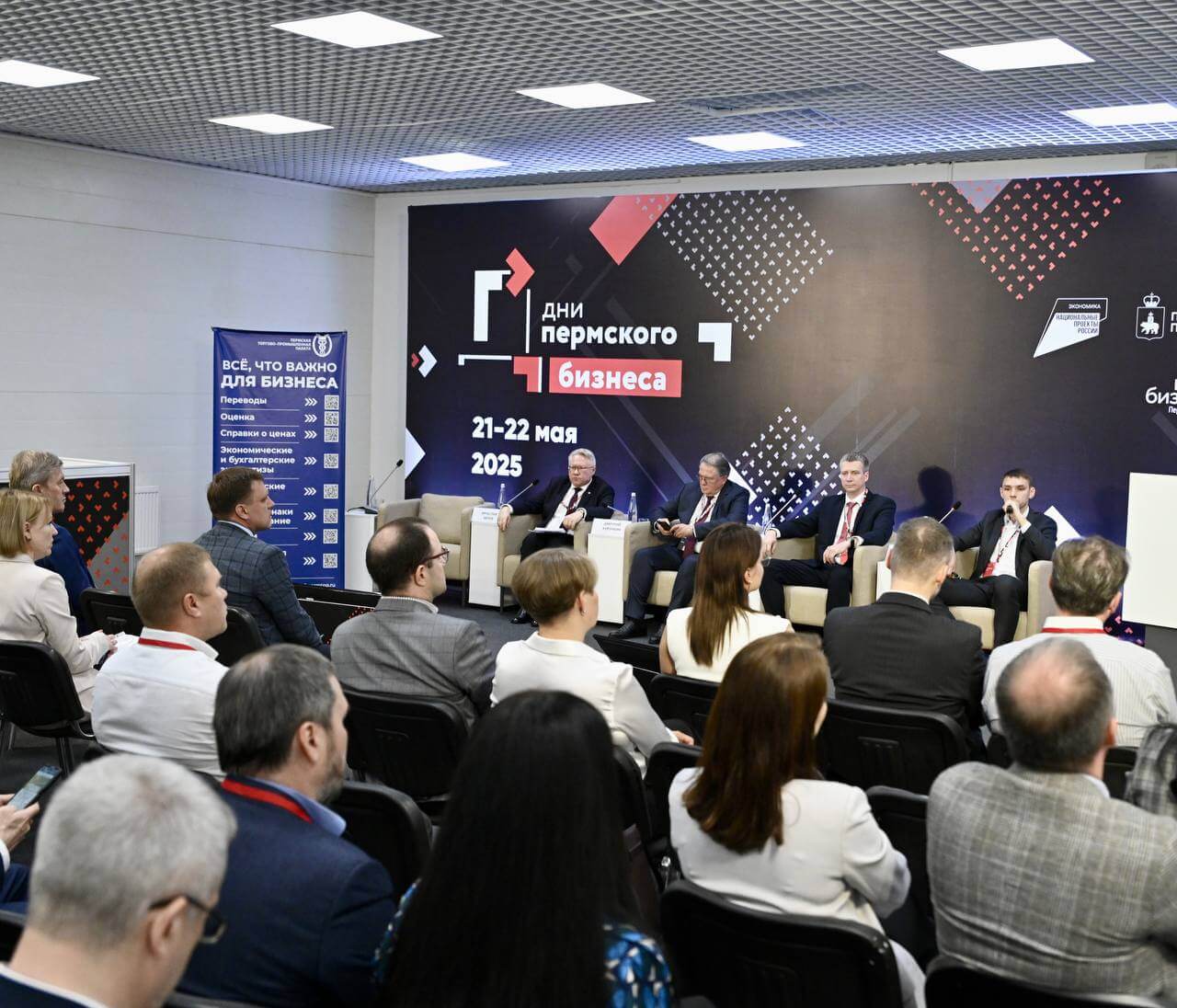 foto-dlja-oblozhki-stati.jpg